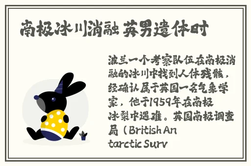 好色先生OS下载安装