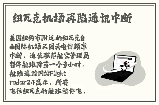 今日吃瓜51cg热门大瓜
